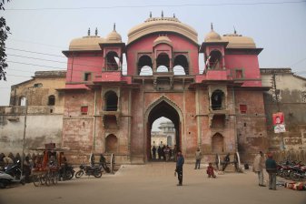 VNS Ramnagar gate